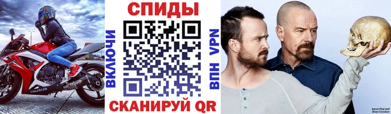 Купить  Липецк  Amphetamine 98% 