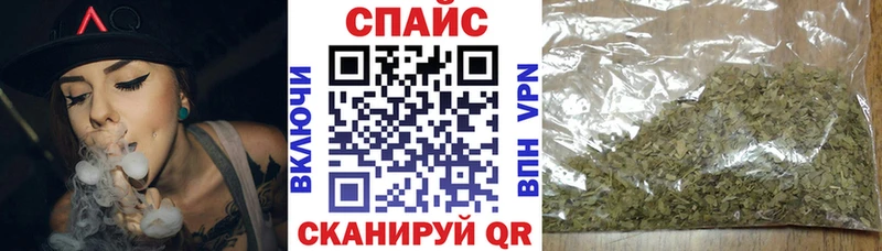Бутират оксана  Купить  Липецк 