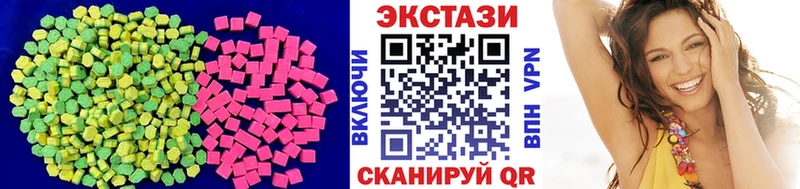 Экстази TESLA  Купить  Липецк 