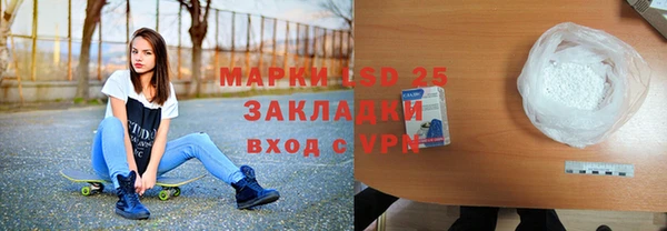 дистиллят марихуана Костерёво