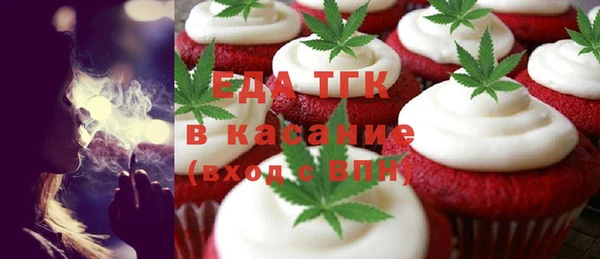 ГАЛЛЮЦИНОГЕННЫЕ ГРИБЫ Корсаков