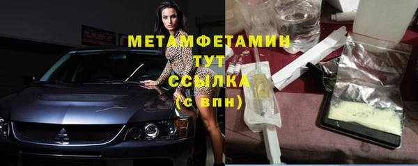 гашиш Коряжма