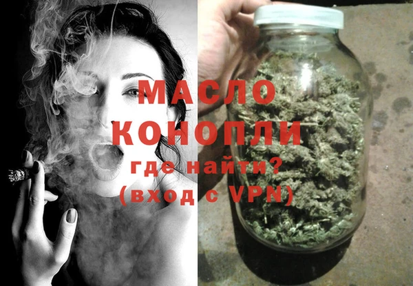 ГАЛЛЮЦИНОГЕННЫЕ ГРИБЫ Корсаков