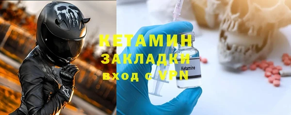 гашиш Коряжма