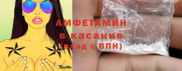 ГАЛЛЮЦИНОГЕННЫЕ ГРИБЫ Корсаков