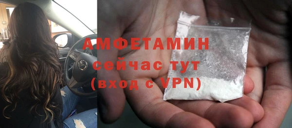 гашиш Коряжма