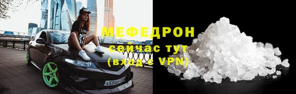 дистиллят марихуана Костерёво