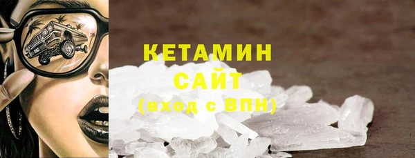 дистиллят марихуана Костерёво