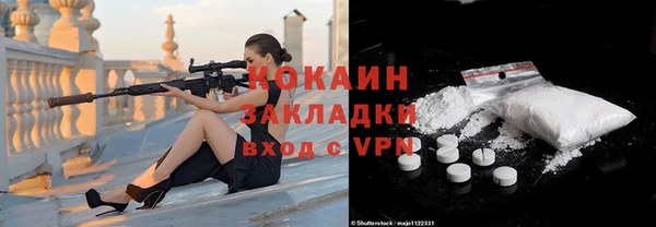 дистиллят марихуана Костерёво