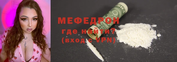 ГАЛЛЮЦИНОГЕННЫЕ ГРИБЫ Корсаков