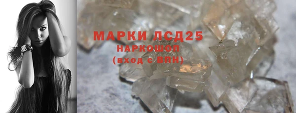 дистиллят марихуана Костерёво