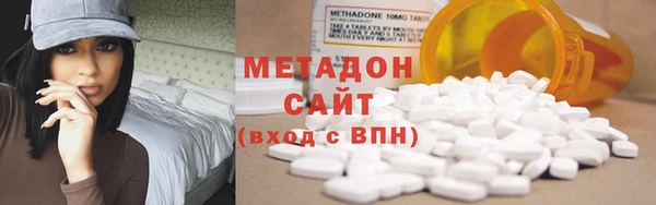 дистиллят марихуана Костерёво