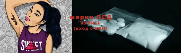 дистиллят марихуана Костерёво
