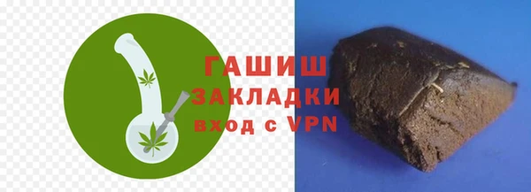 гашиш Коряжма