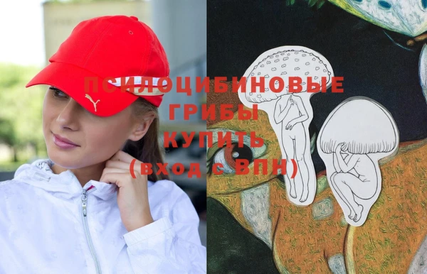 дистиллят марихуана Костерёво