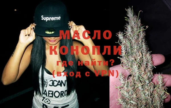 гашиш Коряжма