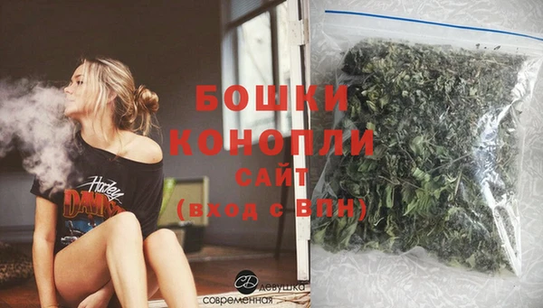 гашиш Коряжма