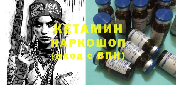 гашиш Коряжма