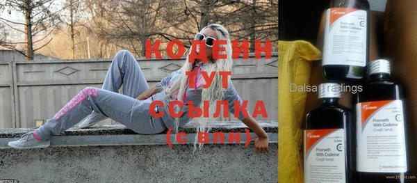 гашиш Коряжма