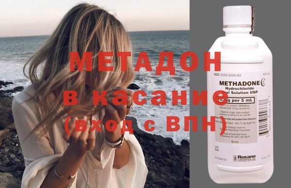 дистиллят марихуана Костерёво