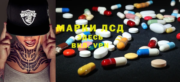 гашиш Коряжма