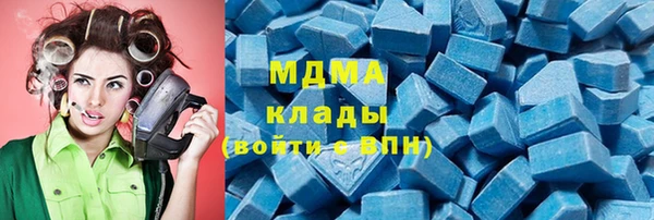 гашиш Коряжма