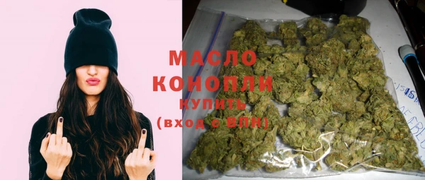 ГАЛЛЮЦИНОГЕННЫЕ ГРИБЫ Корсаков
