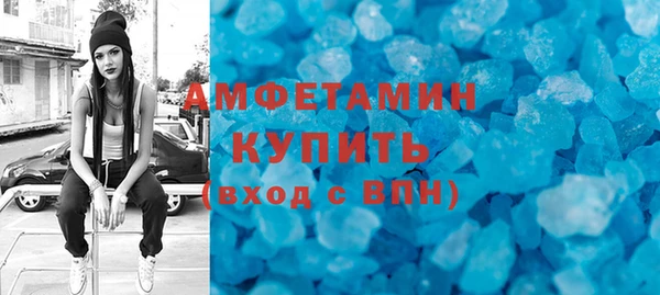 дистиллят марихуана Костерёво