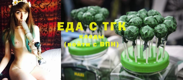 ГАЛЛЮЦИНОГЕННЫЕ ГРИБЫ Корсаков