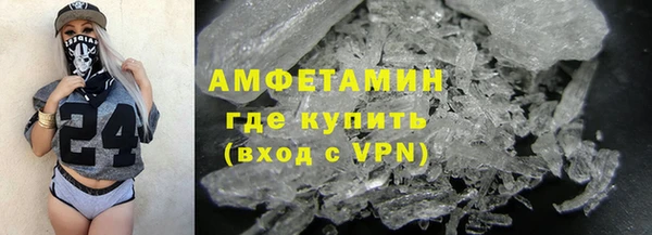 гашиш Коряжма