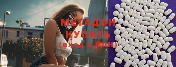 гашиш Коряжма
