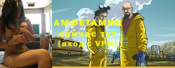 дистиллят марихуана Костерёво