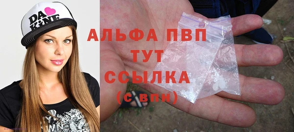 гашиш Коряжма
