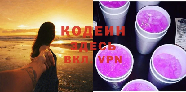 гашиш Коряжма