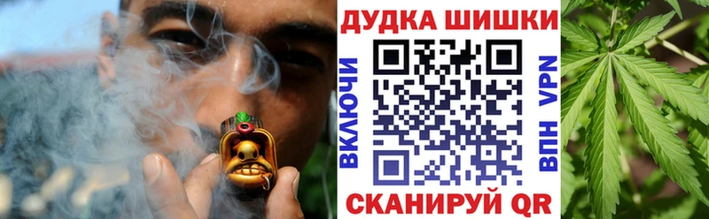Купить закладки  Липецк  МАРИХУАНА семена 